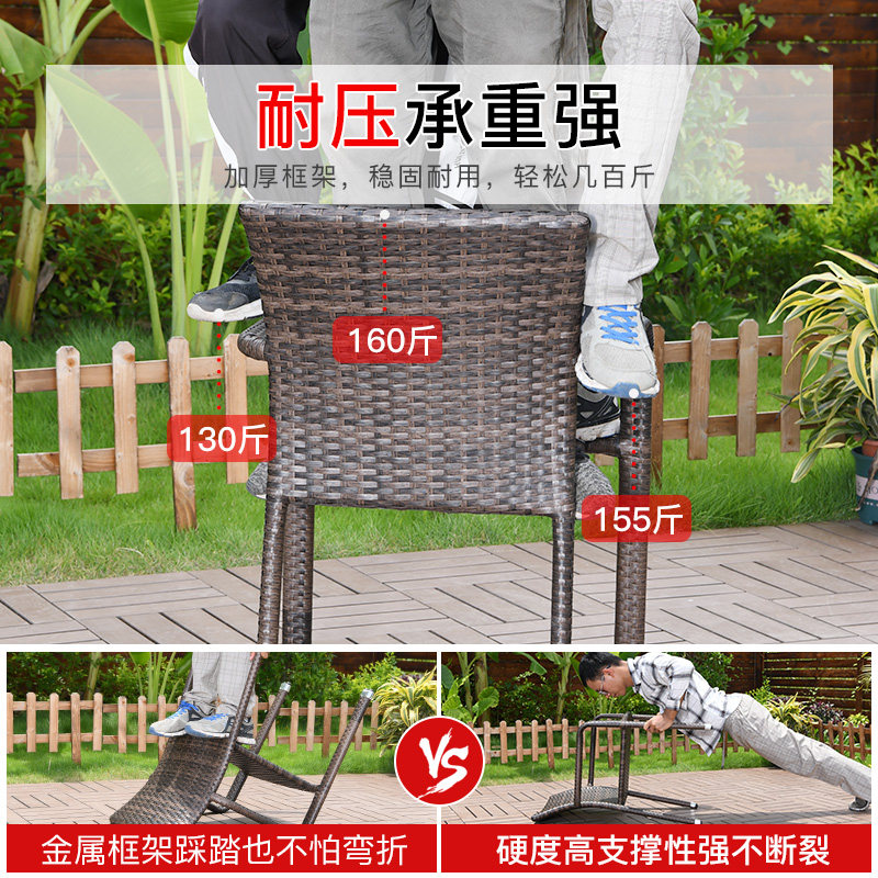 藤朝室外庭院桌椅藤椅家用阳台扶手藤椅单人靠背椅编织藤条椅子,淘宝优惠券,粉丝福利购,淘宝优惠卷