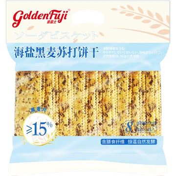 金富士海盐黑麦苏打饼干咸味230g[1元优惠券]-寻折猪