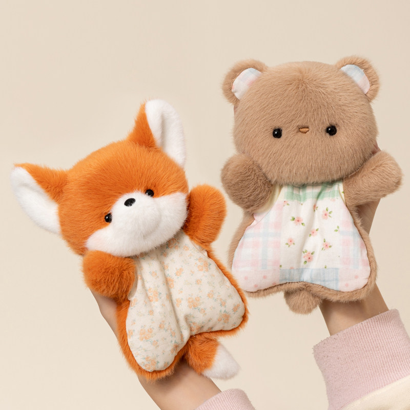 豆袋安抚玩偶小羊公仔捏捏陪伴手偶毛绒玩具娃娃儿童生日礼物女生,淘宝优惠券,粉丝福利购,淘宝优惠卷