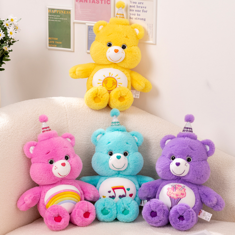 正版carebears爱心小熊公仔彩虹生日小熊玩偶毛绒玩具娃娃抱枕女-图3