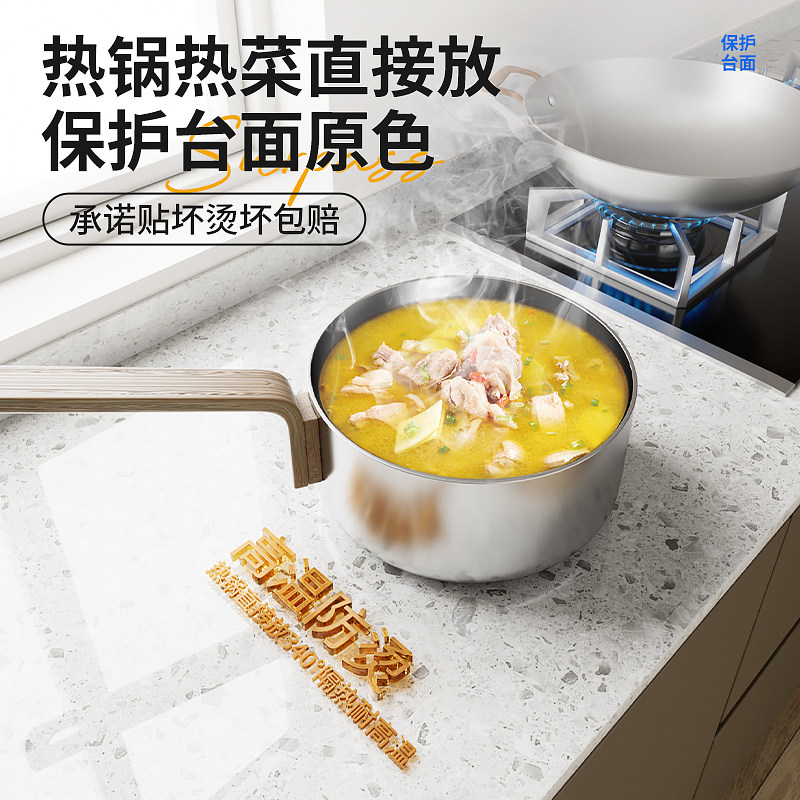 厨房防油贴纸灶台石英石大理石透明保护膜垫防火耐高温专用台贴膜,淘宝优惠券,粉丝福利购,淘宝优惠卷