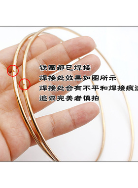 电镀铁圈金色铁圈铁环手工diy饰品配件圆环圆圈捕梦网材料已焊接