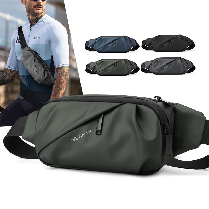 防水运动斜跨包胸前包时尚男士单肩包小挎包手机包腰包胸包骑行包,淘宝优惠券,粉丝福利购,淘宝优惠卷