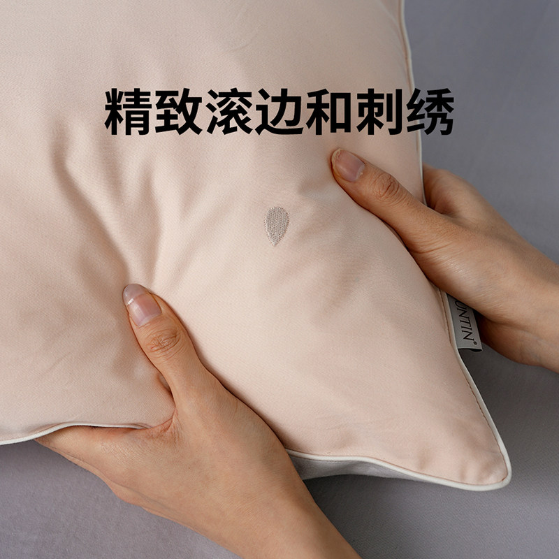 laSuntin水洗天丝棉 零敏 云般超柔触感 A类天丝全棉混纺四件套