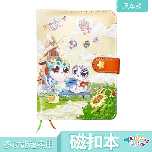 【大中华文创】大中华寻宝记磁扣笔记本·春风十里款+逍遥云端款自选 - 图0