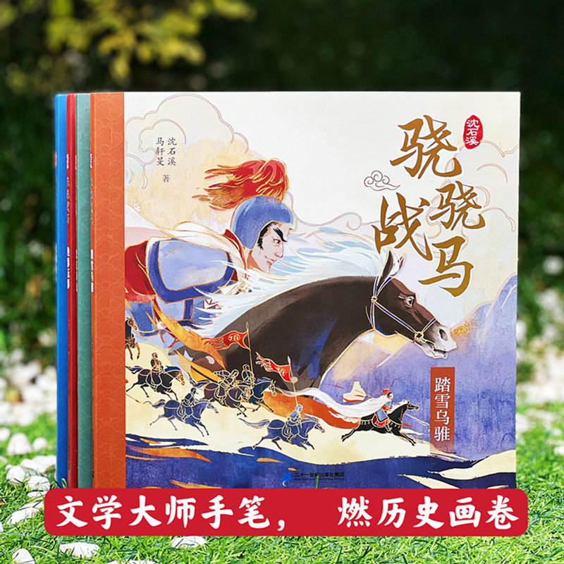 图 5
