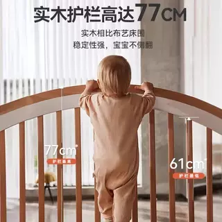 Hagaday哈卡达婴儿拼接床侧边加宽儿童宝宝实木小床大床扩宽神器,淘宝优惠券,粉丝福利购,淘宝优惠卷