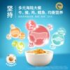 Heyangyang organic Mulu native unseasoned veal pine, pork pine, chicken pine, cod pine, baby bibimbap
