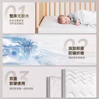 Hagaday哈卡达婴儿拼接床侧边加宽儿童宝宝实木小床大床扩宽神器,淘宝优惠券,粉丝福利购,淘宝优惠卷