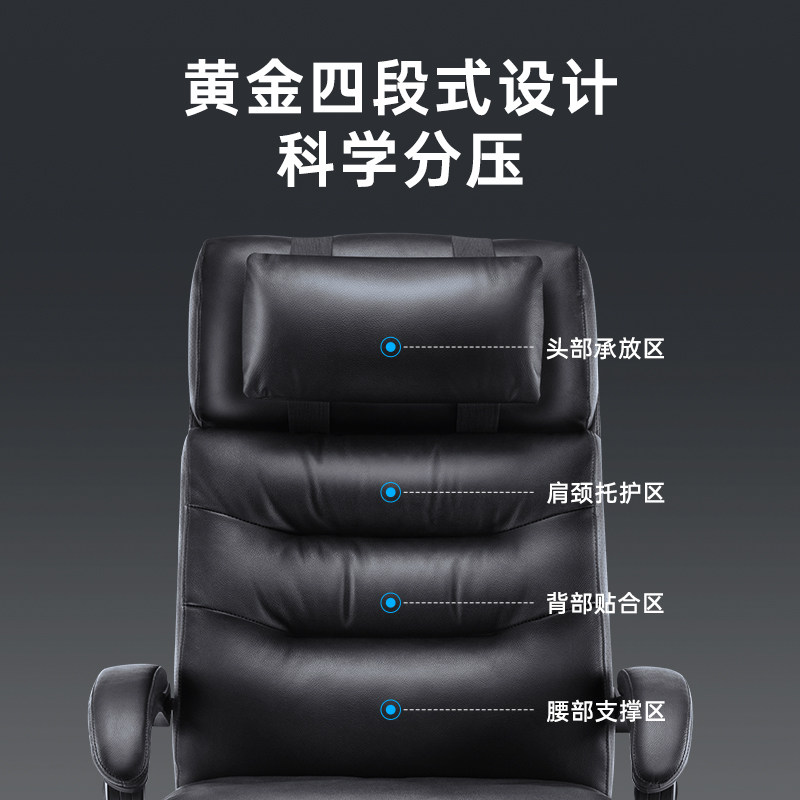 习格真皮家用子豪华商务舒适老板椅 习格电脑椅