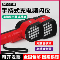 Frequency flash tester DT2018E frequency flash meter LED handheld printed frequency flash lamp flash anemometer textile rotation speed measurement