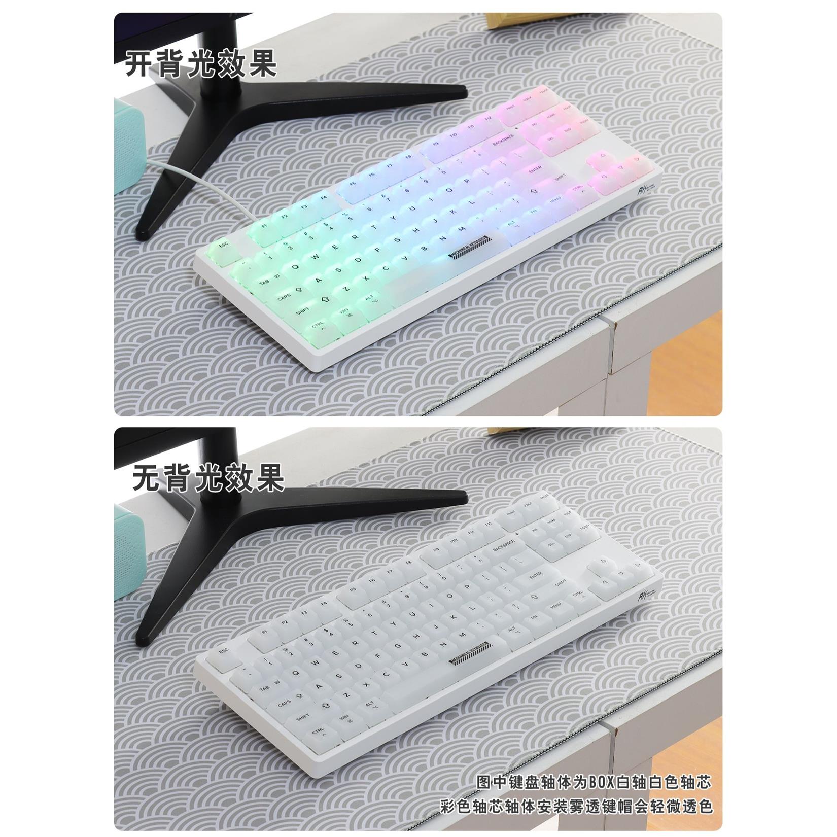 RK S75机械键盘无线2.4G/蓝牙/有线三模gasket结构OLED屏办公键盘 - 图3