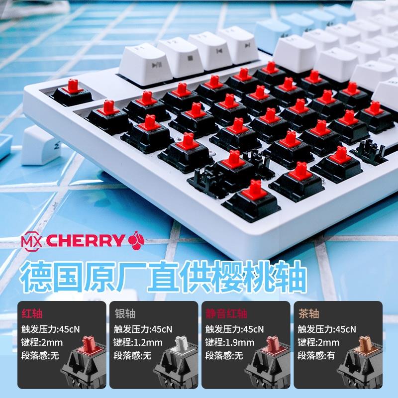 DURGOD杜伽K320W/K310W蓝牙无线三模机械键盘CHERRY轴平板专用-图2