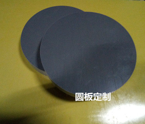 pp pvc硬板 pe pc 环氧板 亚克力板 棒 塑料圆板 圆盘 环 276 278 - 图3