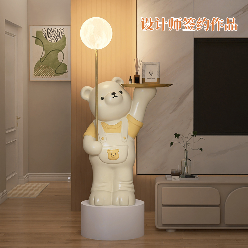 客厅大型落地摆件创意小熊卧室床头夜灯电视柜沙发旁边2024新款灯 - 图2