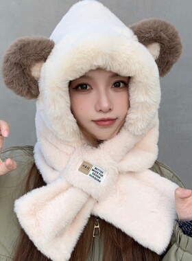 2026新款小熊帽子围巾一体女冬