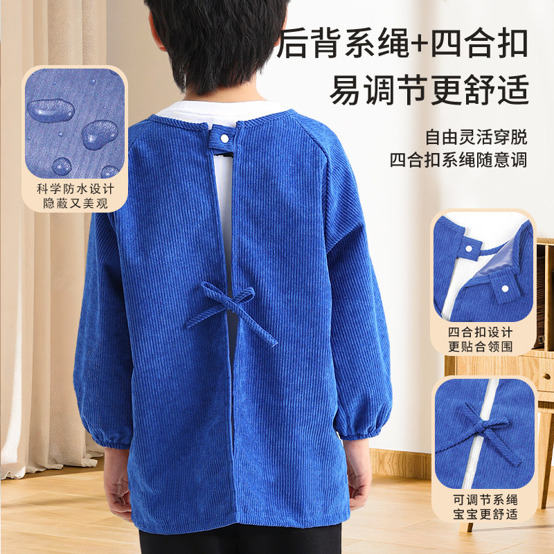 汪汪队儿童罩衣灯芯绒防水女童男童吃饭围兜围裙幼儿园画画反穿衣,淘宝优惠券,粉丝福利购,淘宝优惠卷