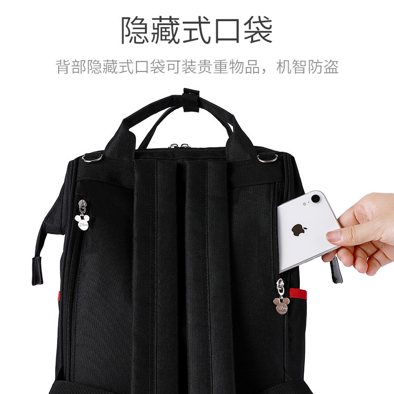 迪士尼2020年新款妈咪包轻便背包 贝比母婴妈咪包/袋