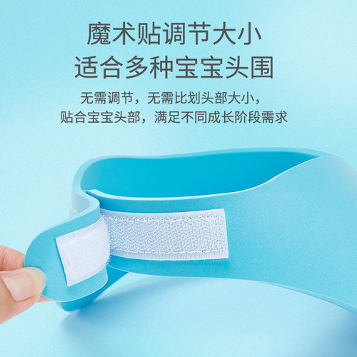 汪汪队宝宝洗头神器儿童洗头挡水帽婴儿防水浴帽小孩洗发洗澡帽子 - 图3