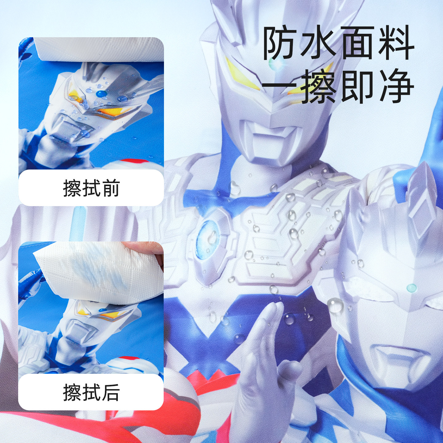 奥特曼儿童罩衣防水防脏反穿衣吃饭围兜宝宝外穿围衣画画衣赛罗,淘宝优惠券,粉丝福利购,淘宝优惠卷