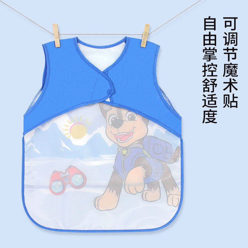 汪汪队儿童罩衣防水防脏幼儿园画画衣反穿衣男童吃饭围兜围裙宝宝,淘宝优惠券,粉丝福利购,淘宝优惠卷