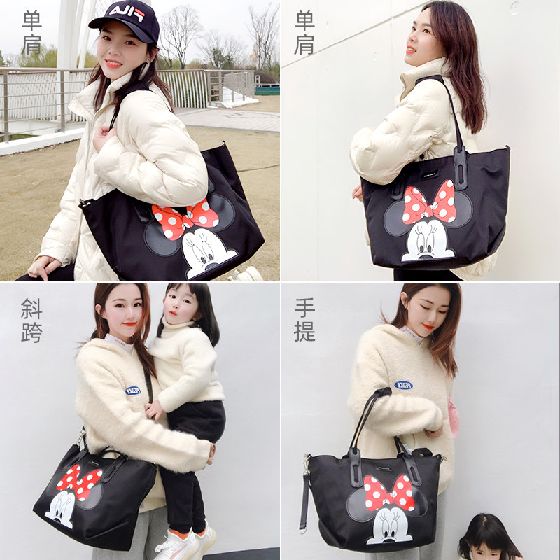 迪士尼妈咪包2021年新款单肩斜挎包 贝比母婴妈咪包/袋