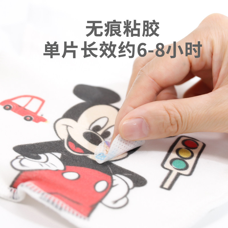 迪士尼爱莎公主婴儿童卡通防蚊贴 贝比母婴驱蚊贴