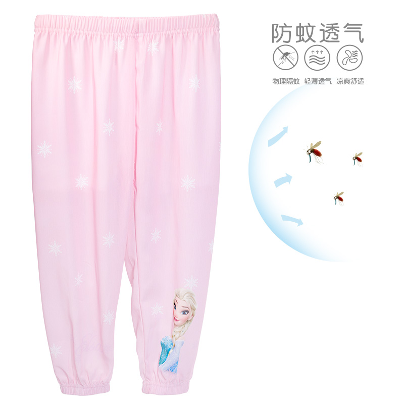 迪士尼女童愛莎防蚊褲愛莎艾莎公主兒童春秋款夏季薄款秋裝褲子夏_貝比母嬰專營店_童裝_嬰兒裝_親子裝