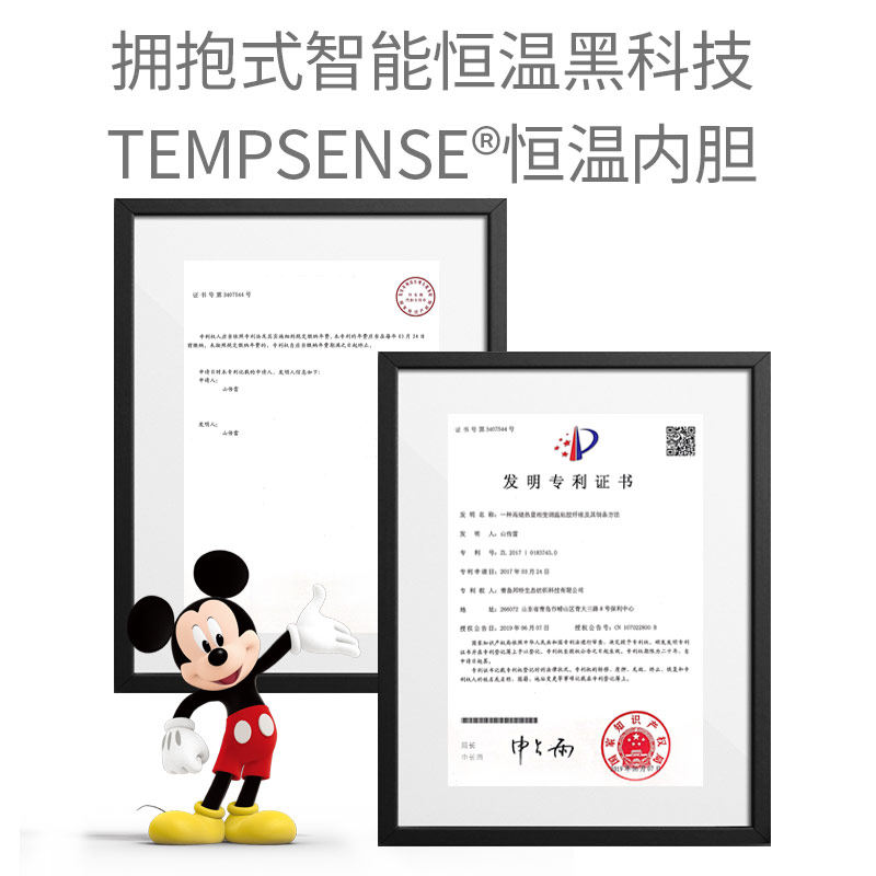 迪士尼豆豆毯幼儿园宝宝春秋被毛毯 贝比母婴婴童毛毯/盖毯