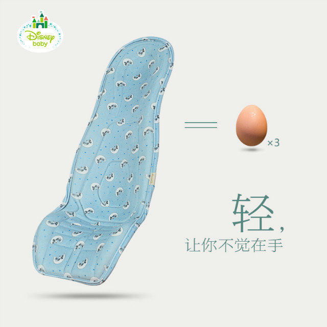 迪士尼哺乳抱婴板喂奶枕多功能抱枕 贝比母婴抱婴腰带/腰凳