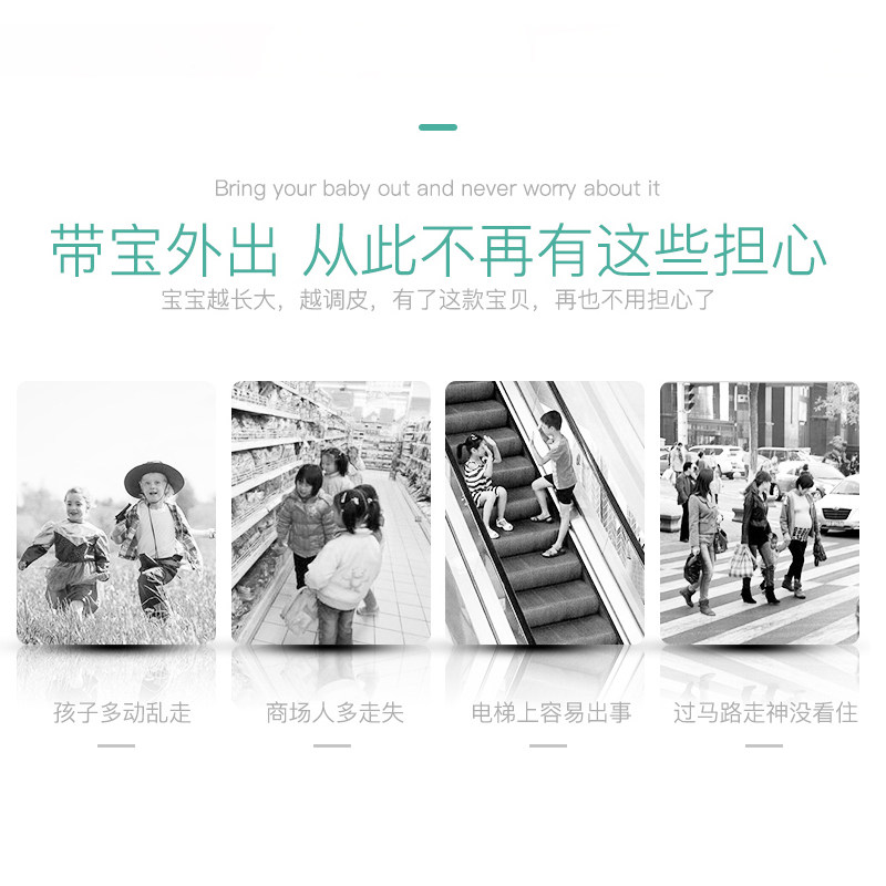 迪士尼防走失带牵引绳溜娃防丢绳 贝比母婴出行用品