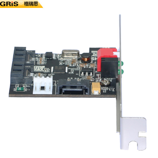 GRIS driver-free hard array card dual-channel hard drive accelerator card SATA2 generation RAID card supports RAID 0 1 desktop server computer fool-proof hard array hard drive accelerator card