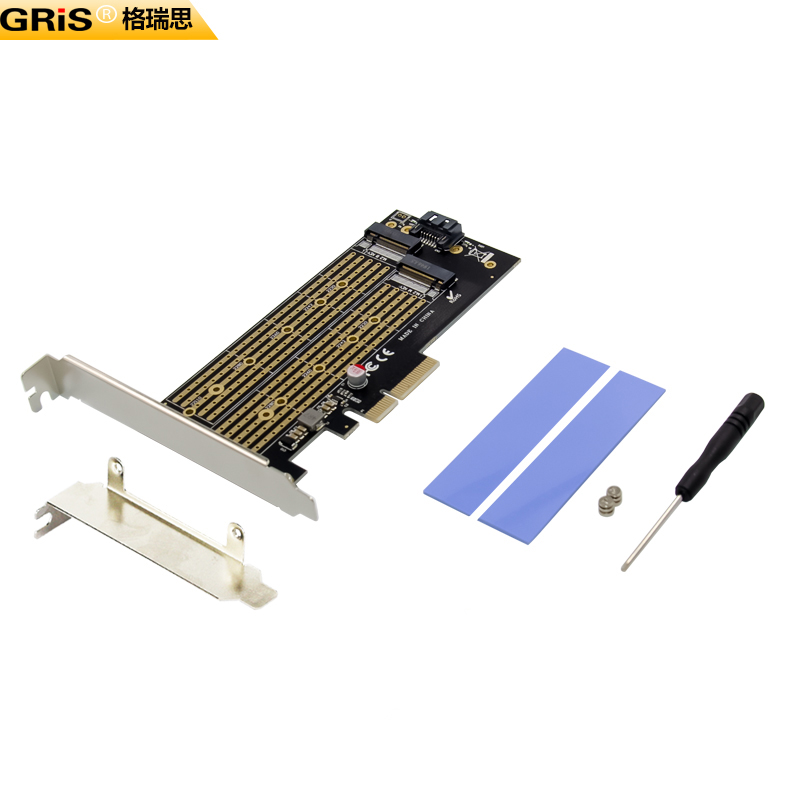 GRIS PCI-E转NVME阵列卡M.2接口M-key B-key固态硬盘系统启动NGFF固态SSD电脑二合一SATA台式机NGFF硬盘扩展 - 图0