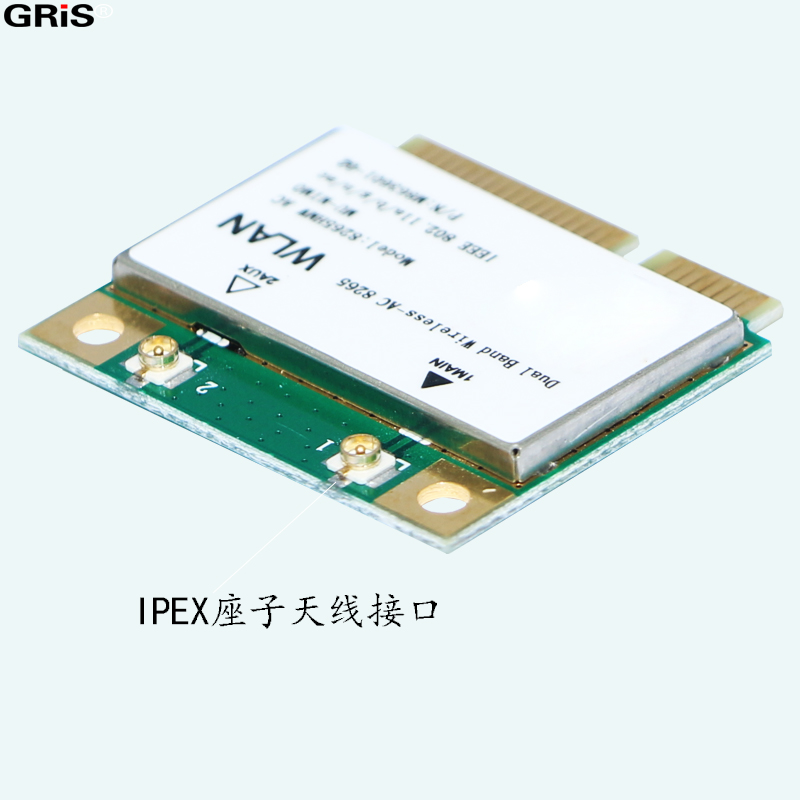 GRIS MINI PCIE无线网卡4.2蓝牙适配器英特尔7260HMW 8265AC双频千兆5G发射接收器1200M台式笔记本WIFI电脑AP - 图1