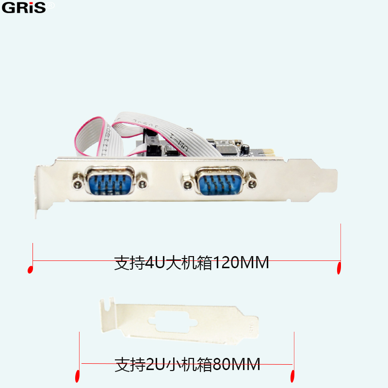 GRIS PCI-E转RS232串口卡COM电脑扩展DB9线针刻字机工业级OXCF952 - 图1