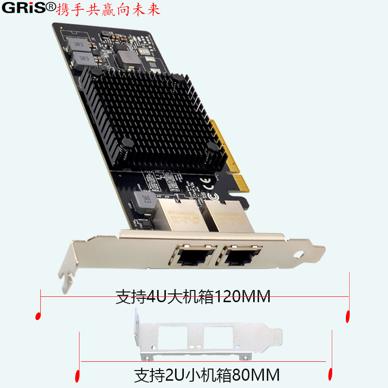 GRIS 服务器PCI-E万兆网卡X550T2台式机X8双口RJ45以太网线10G英特尔电脑INTEL软路由PXE海蜘蛛群晖ESXI汇聚 - 图1