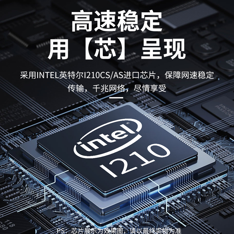 GRIS PCI-E光纤网卡I210AS电脑千兆CS服务器INTEL英特尔ESXI单模SFP多模块国产系统台式机以太网Linux软路由 - 图0