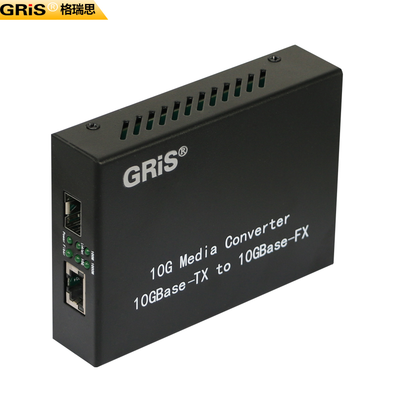 GRIS 万兆光纤收发器10G光电转换器LC接口以太网络SFP多单模双纤RJ45互转模块XFP光端机监控Marvell 88X3310 - 图1