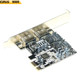 GRIS PCI-E to SATA II RAID array card pass-through desktop server PCI computer hard disk system expansion card supports RAID 0,1,0+1,5 function SIL3132 chip