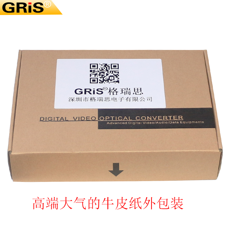 一对 台 2 数字接收机发射机 反向数据 485 路 1 路视频光端机带 8 GRIS 一对 台 2 数字接收机发射机 反向数据 485 路 1 路视频光端机带 8 GRIS