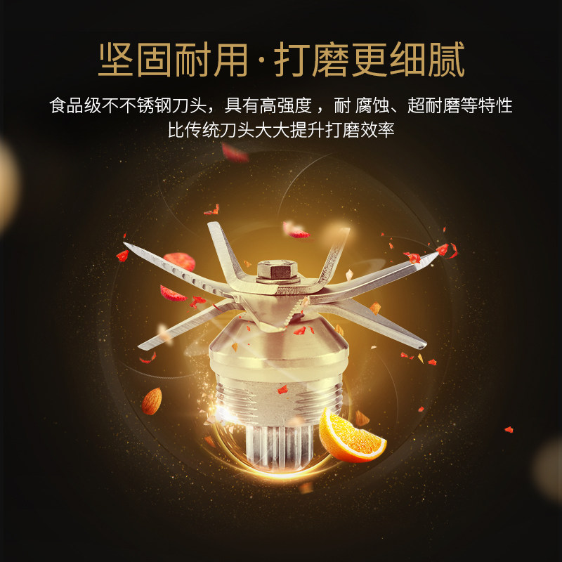 vepa家用多功能豆浆全自动果汁机 银庞电器榨汁机
