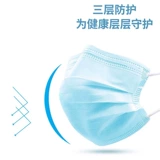 Портативный детский комплект, спрей для взрослых для школьников не требующий смывания, санитайзер для рук