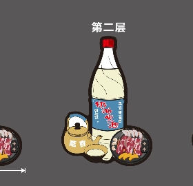 朝鲜族米酒冰箱贴奶油米酒造型延吉磁铁礼品