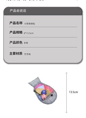 小鱼零钱包一个拉锁延吉旅游纪念礼品朝鲜族鱼型包
