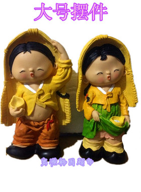 朝鲜民俗桌面储钱罐餐厅装修摆件