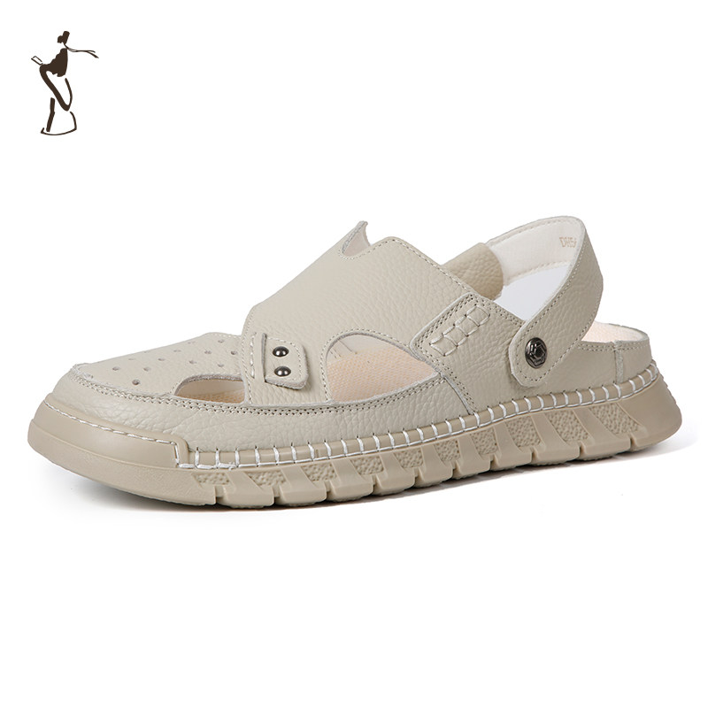 才子男鞋舒适经典休闲凉鞋男士厚底头层牛皮拖鞋沙滩鞋,淘宝优惠券,粉丝福利购,淘宝优惠卷