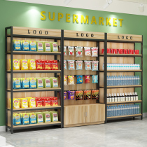 Snack Shelf Supermarket Convenience Store Display Case stationery Display Cosmetics products samples Smoke Wine Food Multilayer