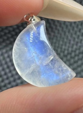 好记水晶蓝月光月亮吊坠项链锁骨链配饰s925银扣随机发送朋友礼物