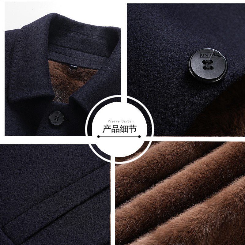 皮尔卡丹纯羊毛呢大衣男中年貂绒内胆中长款风衣双面羊绒冬季外套