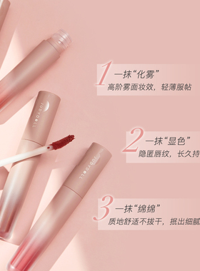 橘朵哑光唇釉口红9475美式97
